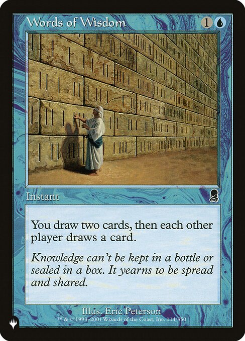 Words of Wisdom — art by Eric Peterson