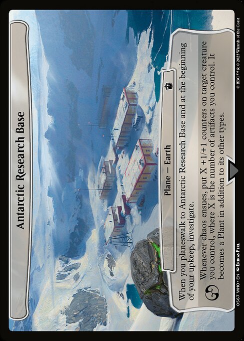 Antarctic Research Base — art by Erikas Perl