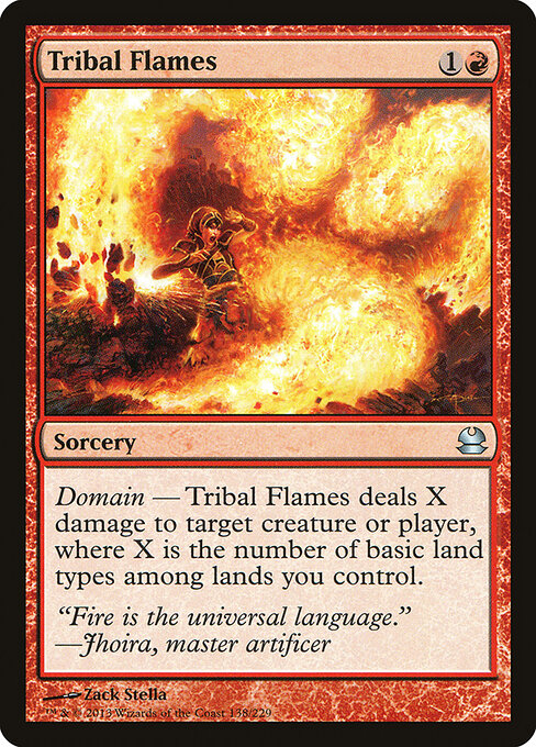 Tribal Flames — art by Zack Stella