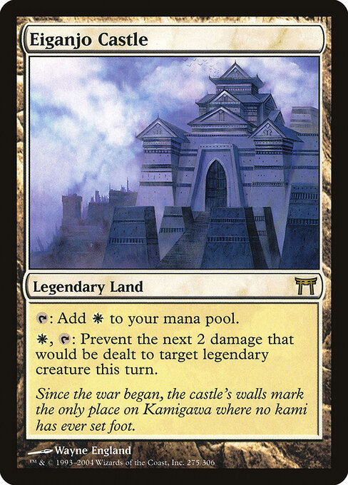 Eiganjo Castle — art by Wayne England