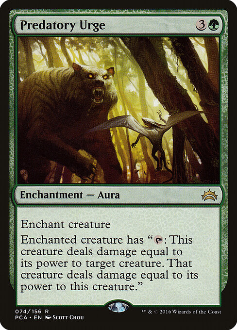 Predatory Urge — art by Scott Chou