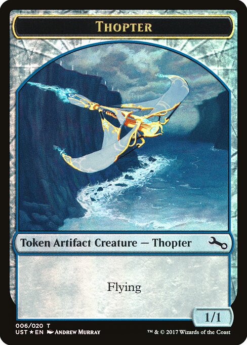 Thopter // Thopter — art by Andrew Murray