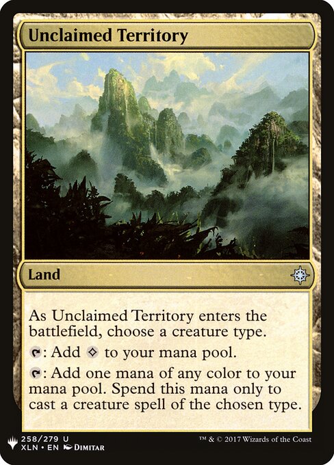 Unclaimed Territory — art by Dimitar Marinski