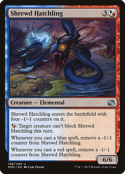Shrewd Hatchling — art by Carl Frank
