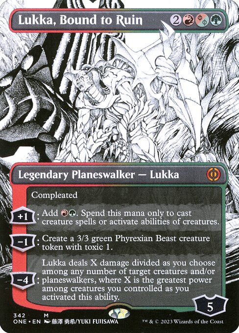 Lukka, Bound to Ruin — art by Yuki Fujisawa