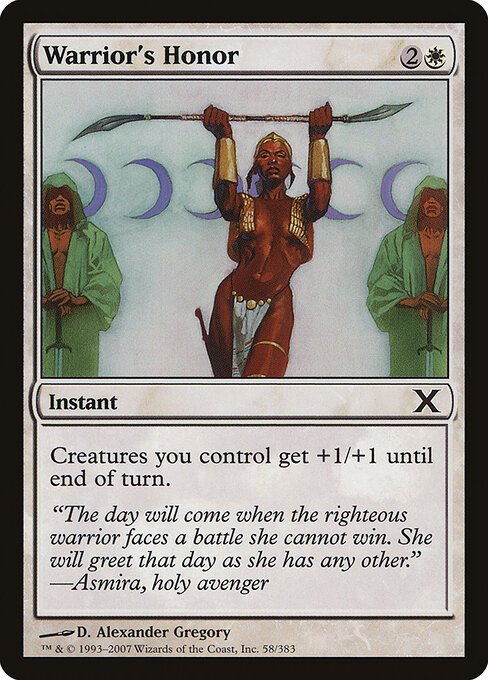 Warrior's Honor — art by D. Alexander Gregory