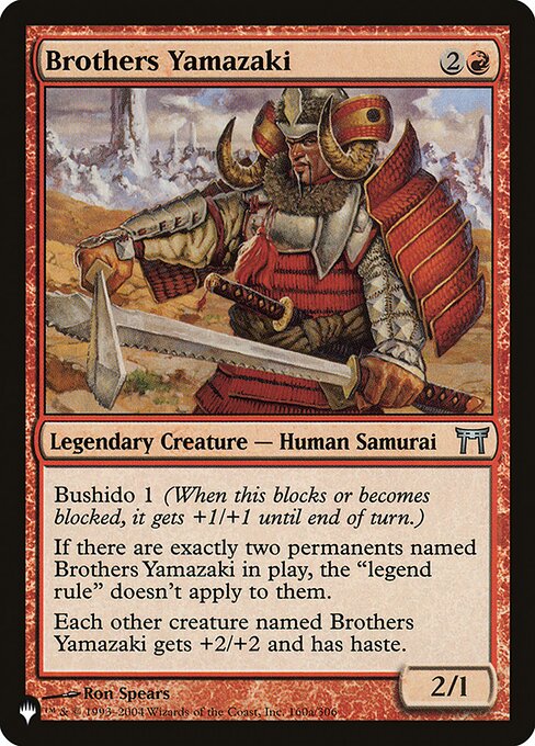 Brothers Yamazaki — art by Ron Spears
