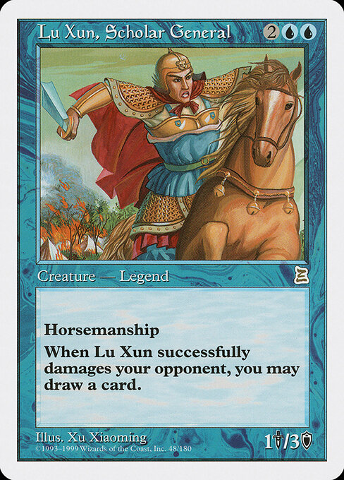 Lu Xun, Scholar General — art by Xu Xiaoming