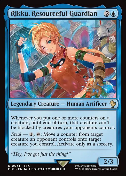 Rikku, Resourceful Guardian — art by Yoichi Ito