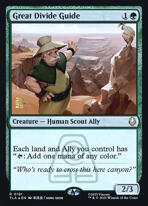 Great Divide Guide — art by Song Qijin