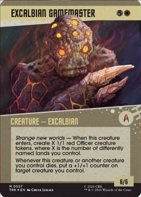 Excalbian Gamemaster — art by Chuck Lukacs
