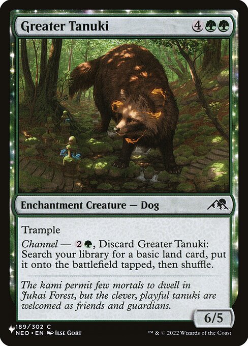Greater Tanuki — art by Ilse Gort