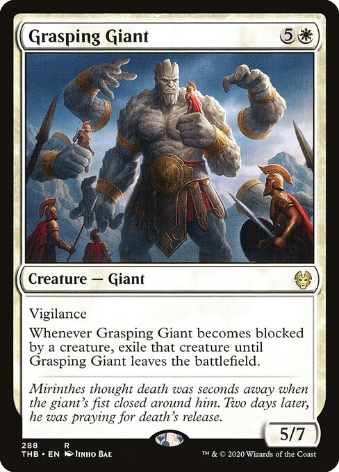 Grasping Giant — art by Jinho Bae