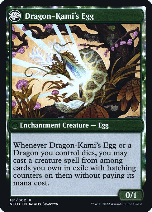 The Dragon-Kami Reborn // Dragon-Kami's Egg — art by Alix Branwyn