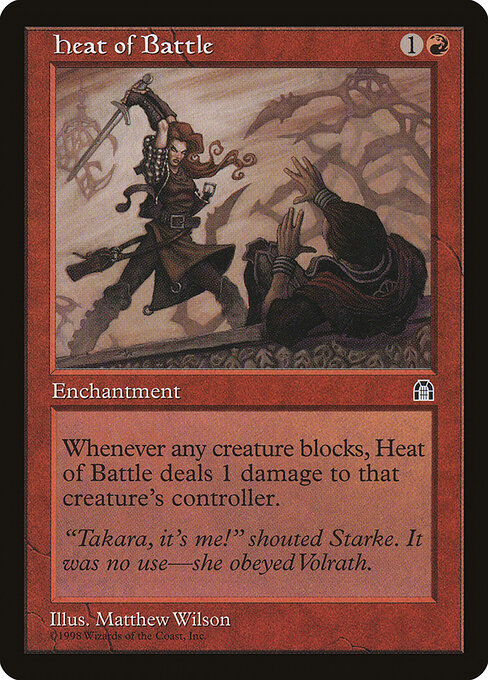 Heat of Battle — art by Matthew D. Wilson