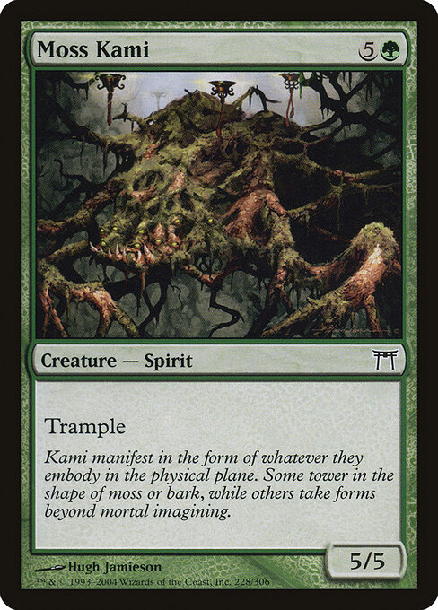 Moss Kami — art by Hugh Jamieson