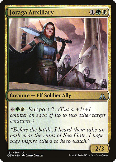 Joraga Auxiliary — art by David Gaillet