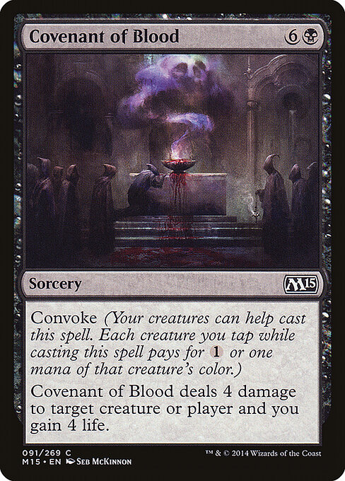Covenant of Blood — art by Seb McKinnon