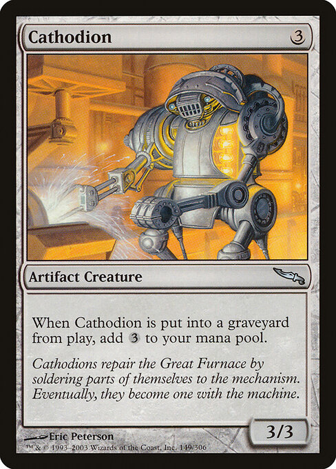 Cathodion — art by Eric Peterson