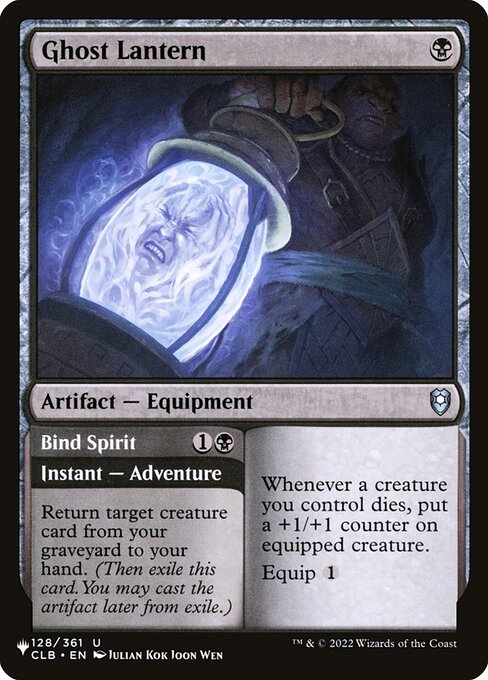 Ghost Lantern // Bind Spirit — art by Julian Kok Joon Wen