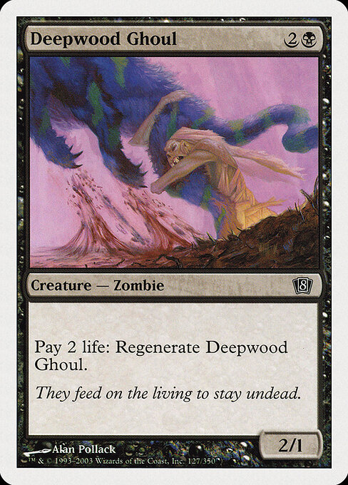 Deepwood Ghoul — art by Alan Pollack