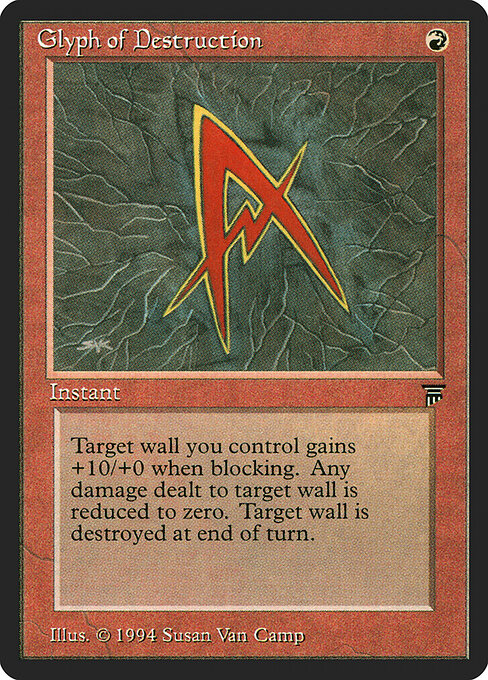 Glyph of Destruction — art by Susan Van Camp
