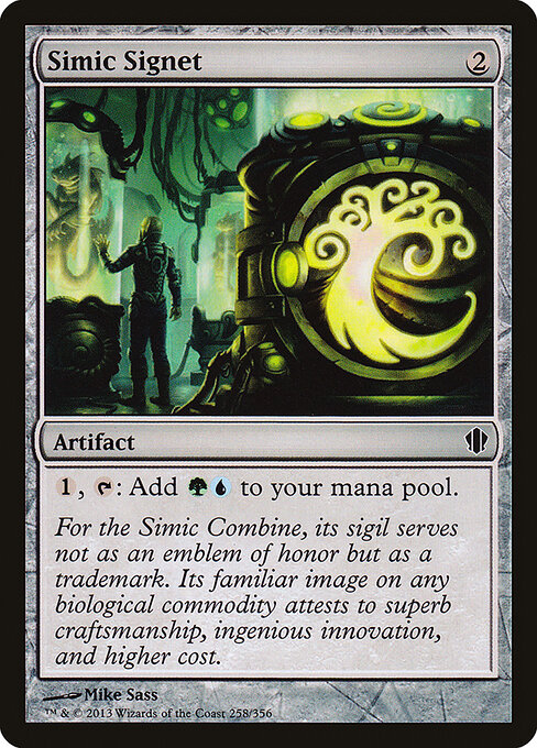 Simic Signet — art by Mike Sass
