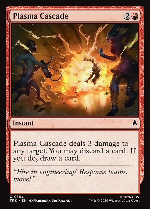 Plasma Cascade — art by Narendra Bintara Adi