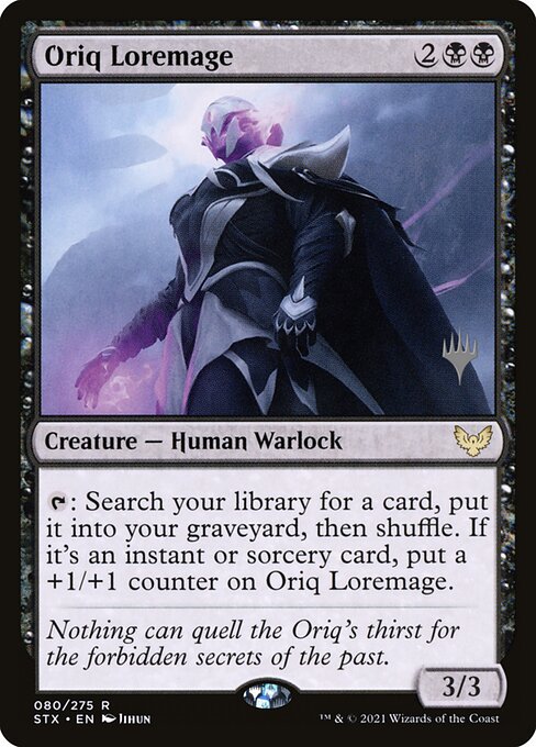 Oriq Loremage — art by JiHun Lee