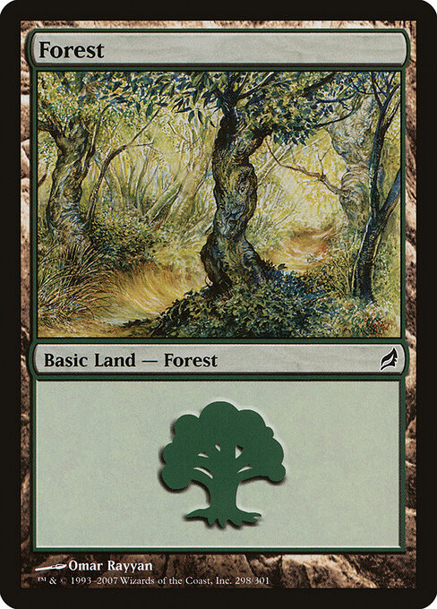 Forest — art by Omar Rayyan