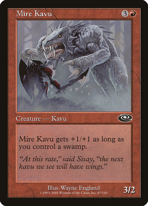 Mire Kavu — art by Wayne England