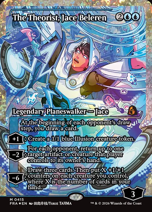 The Theorist, Jace Beleren — art by Yukie Tajima