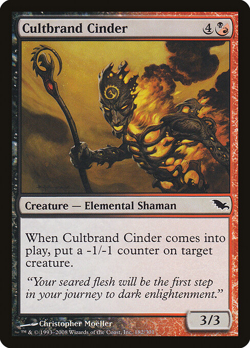 Cultbrand Cinder — art by Christopher Moeller