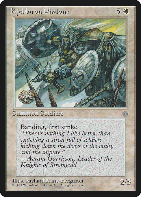 Kjeldoran Phalanx — art by Richard Kane Ferguson