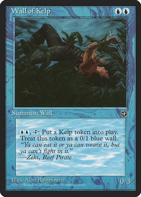 Wall of Kelp — art by Alan Rabinowitz