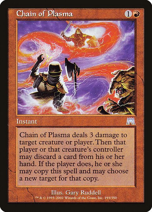 Chain of Plasma — art by Gary Ruddell