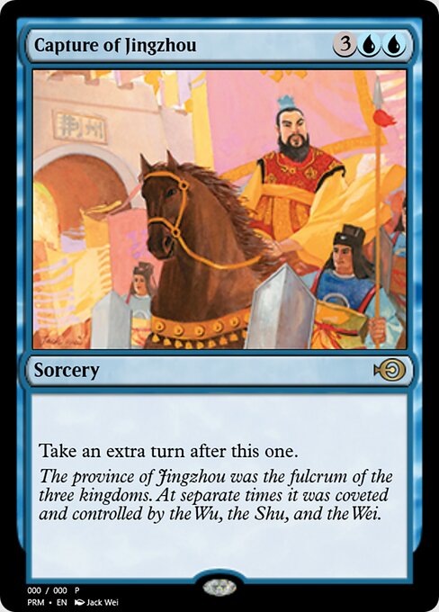 Capture of Jingzhou — art by Jack Wei