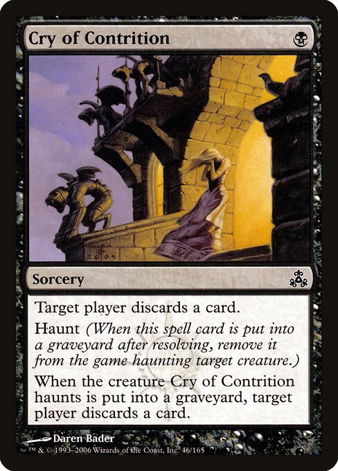 Cry of Contrition — art by Daren Bader