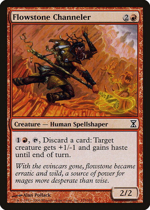 Flowstone Channeler — art by Alan Pollack