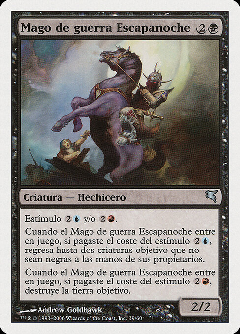 Nightscape Battlemage — art by Andrew Goldhawk