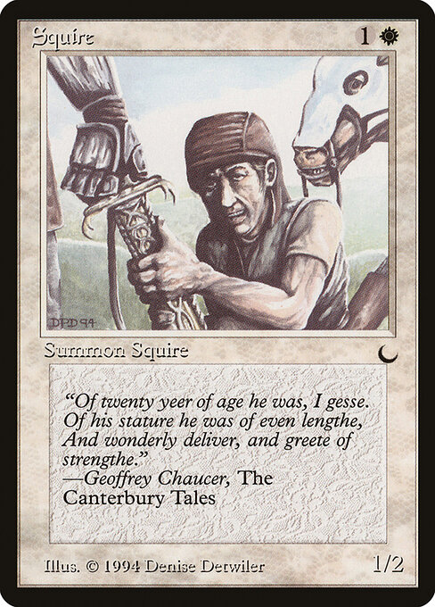Squire — art by Dennis Detwiller