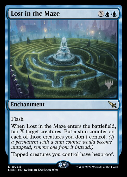 Lost in the Maze — art by Julian Kok Joon Wen