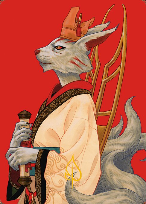 Pearl-Ear, Imperial Advisor // Pearl-Ear, Imperial Advisor — art by Peter Diamond