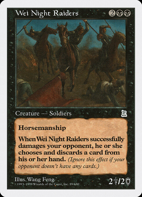 Wei Night Raiders — art by Wang Feng
