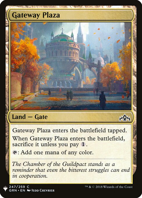 Gateway Plaza — art by Jedd Chevrier