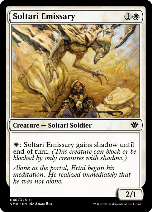 Soltari Emissary — art by Adam Rex
