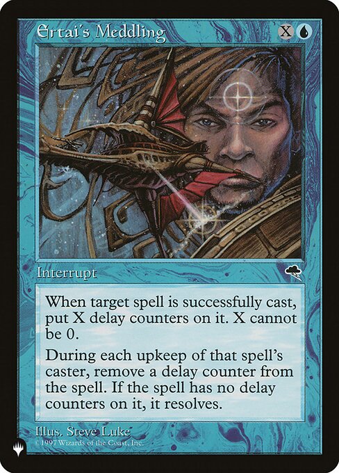Ertai's Meddling — art by Steve Luke