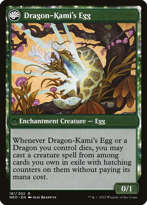 The Dragon-Kami Reborn // Dragon-Kami's Egg — art by Alix Branwyn
