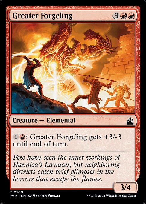 Greater Forgeling — art by Marcelo Vignali