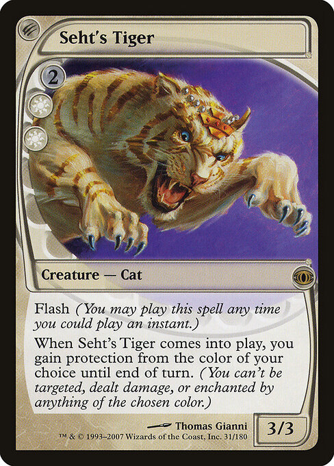 Seht's Tiger — art by Thomas Gianni
